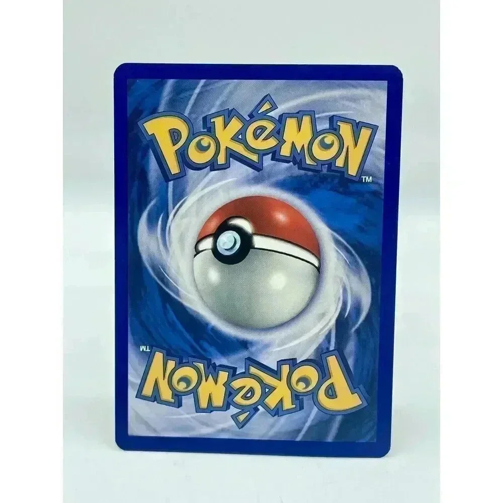 Pokemon sale super